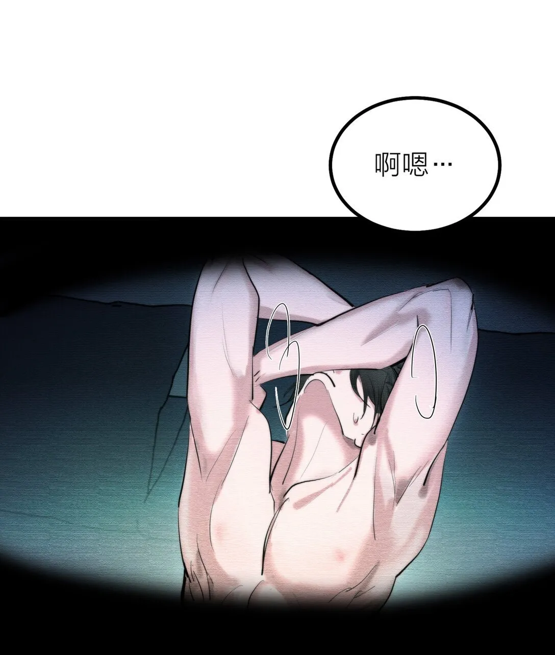 72 庸人自扰21