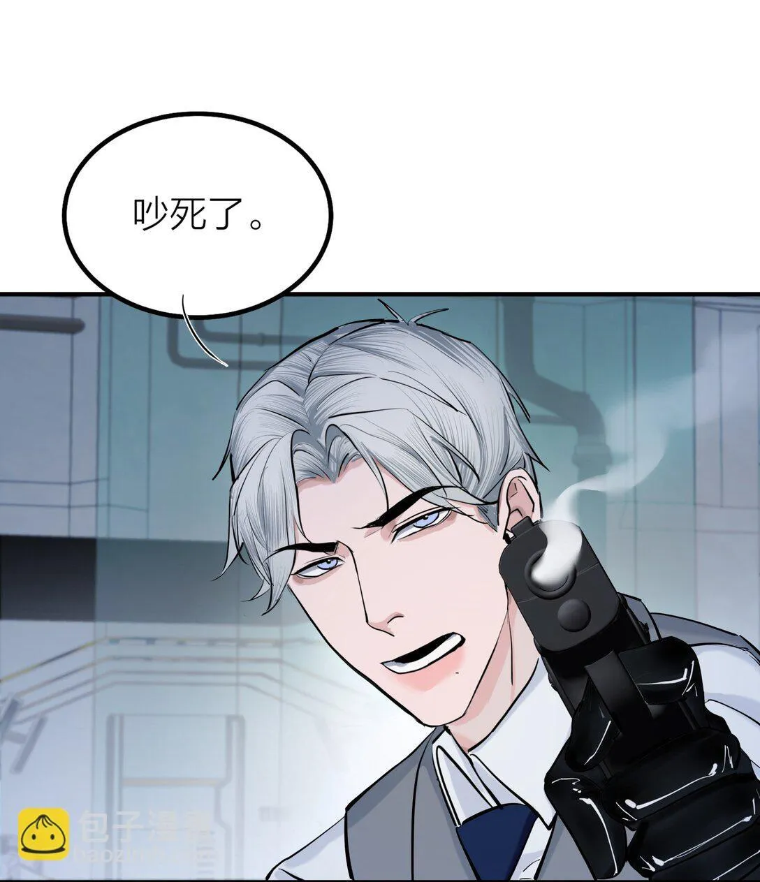 73 后会无期25