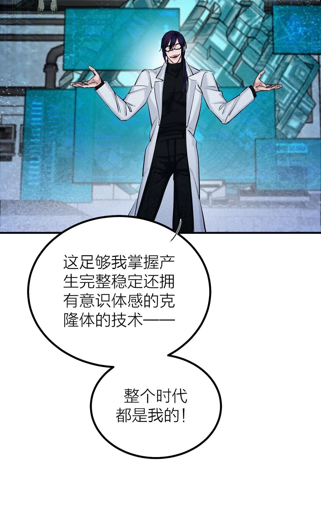 71 环环相扣25