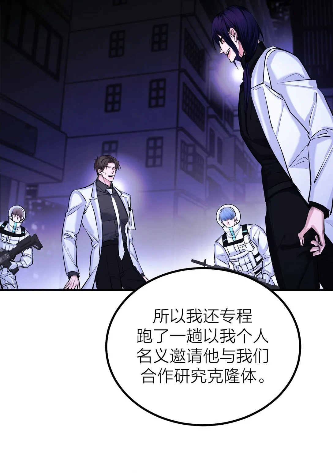 71 环环相扣12
