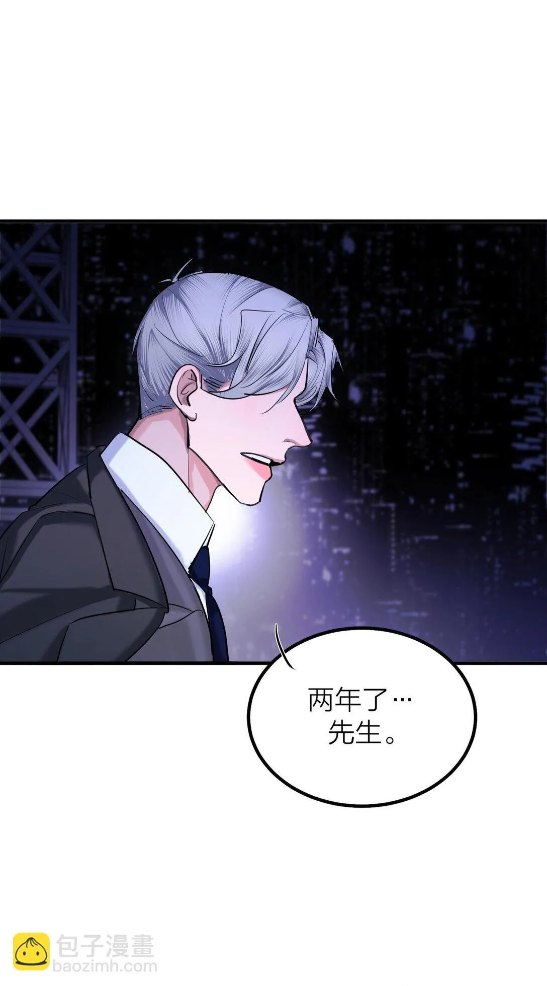 第68话 代价1