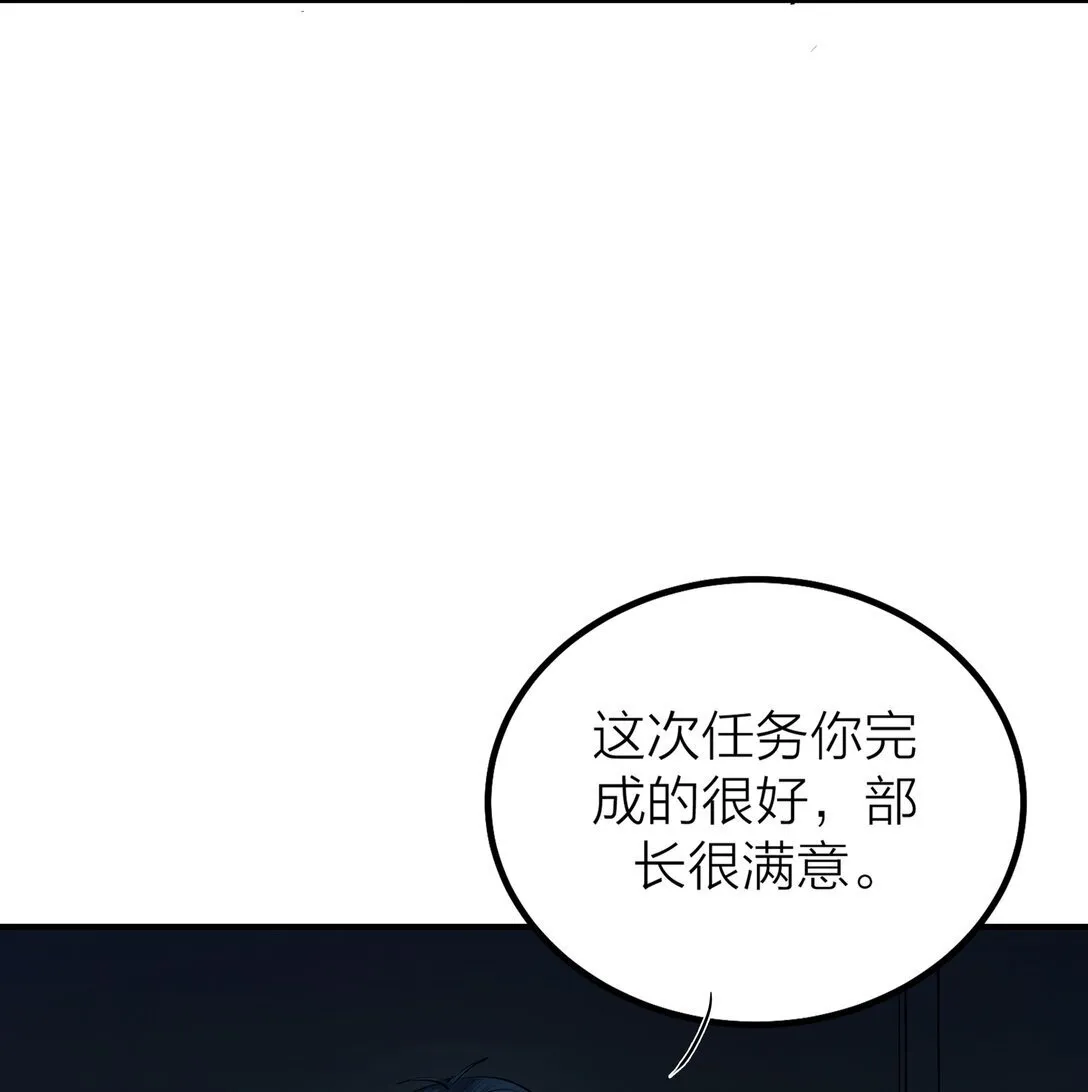 76 长相厮守35