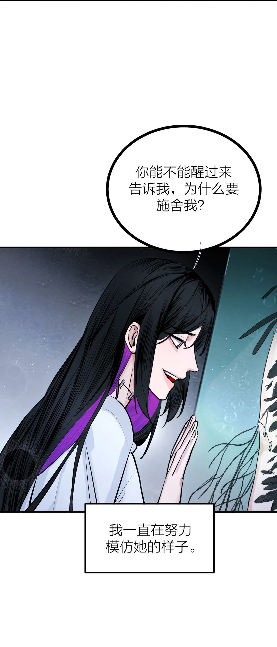 83 水中望月39