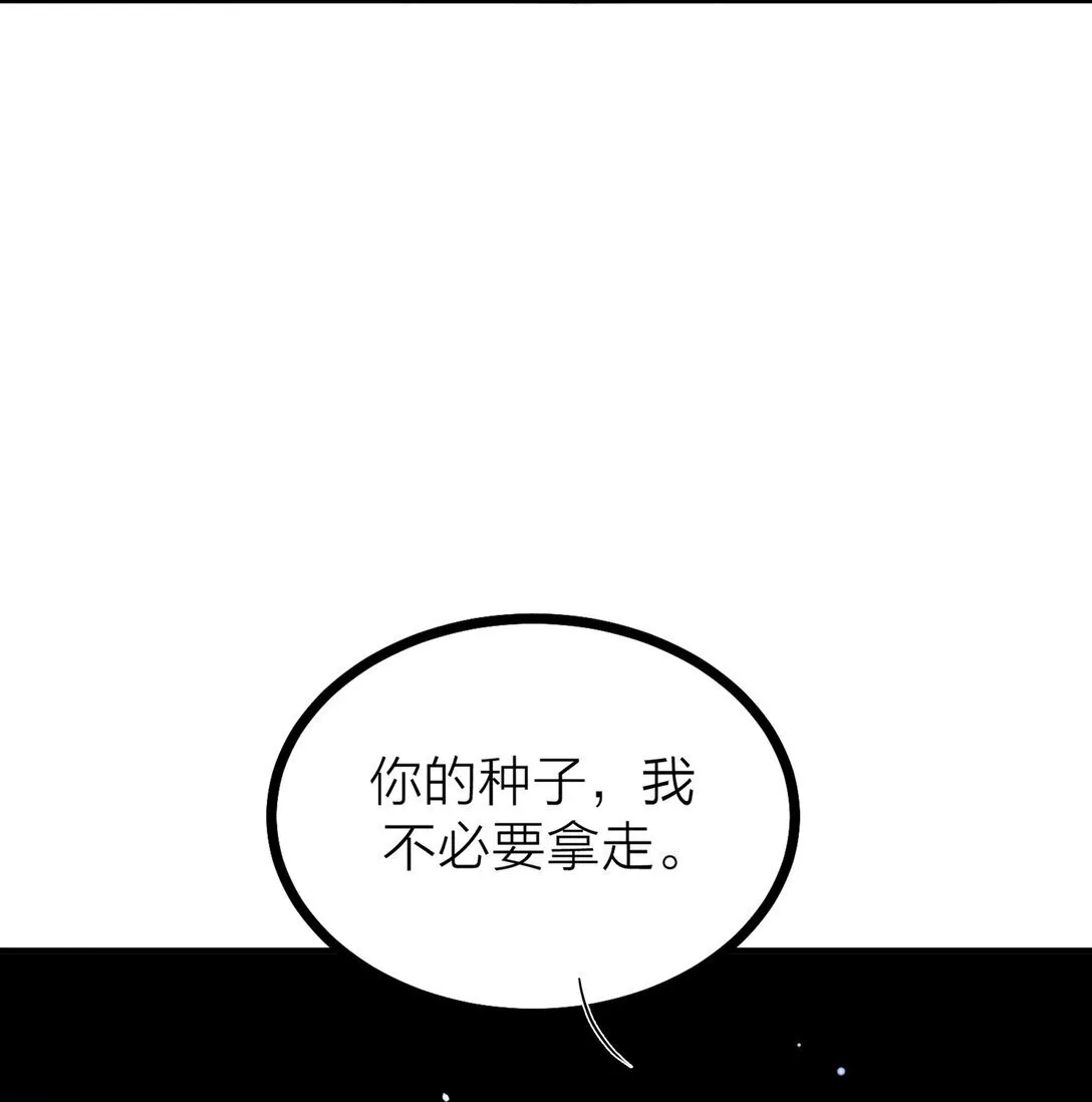 79 朝花夕拾23