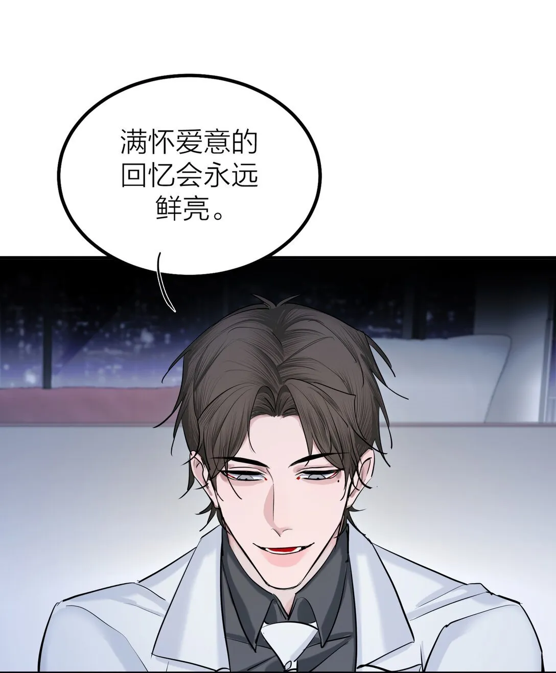 第69话 破碎9