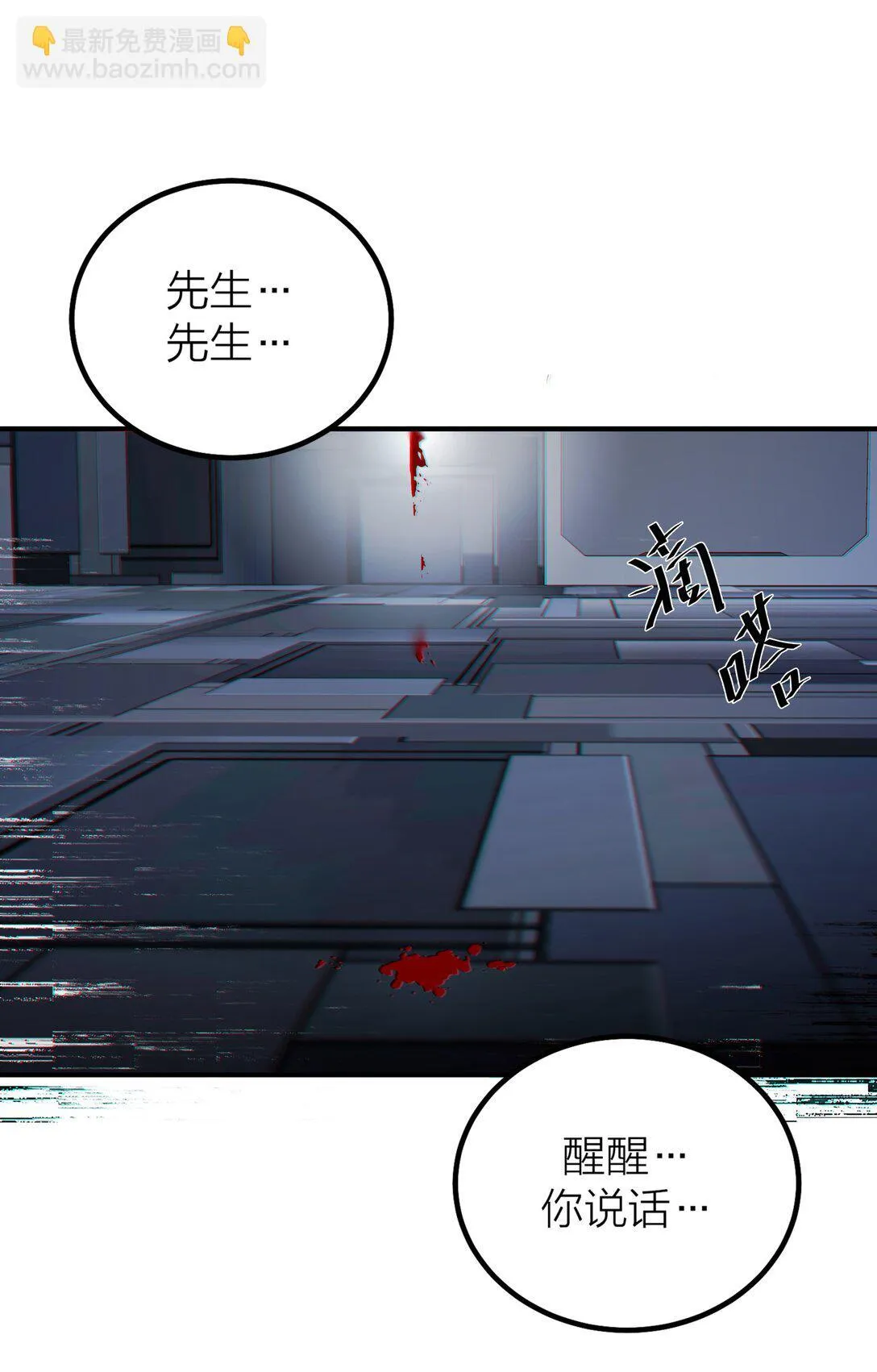 70 无法自拔37