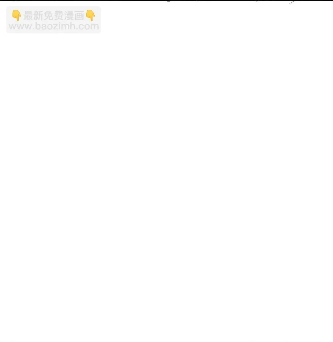 第68话 代价18