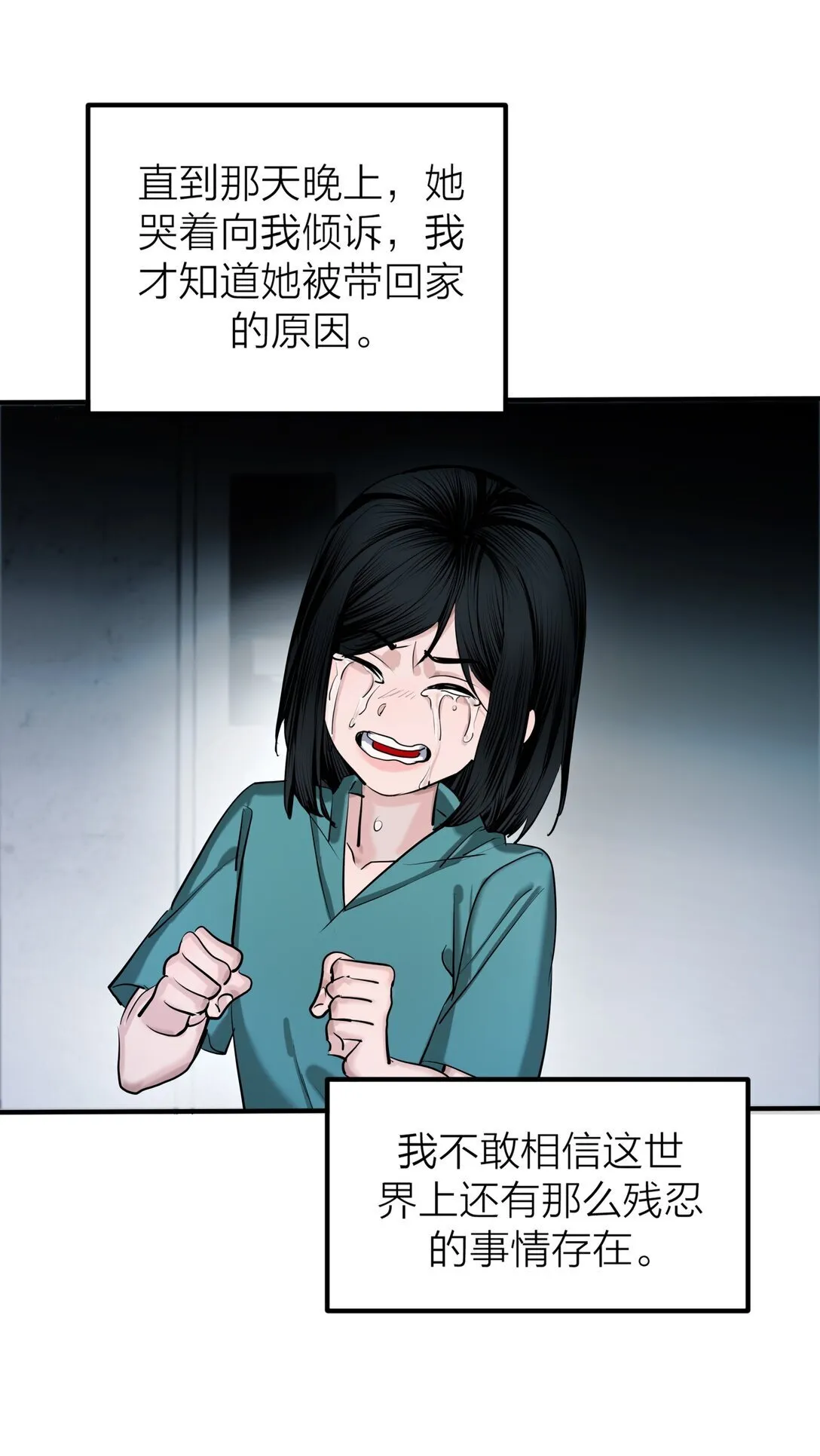 83 水中望月6