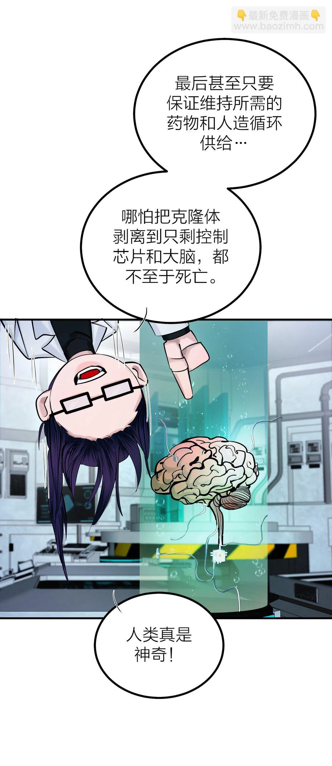 71 环环相扣22