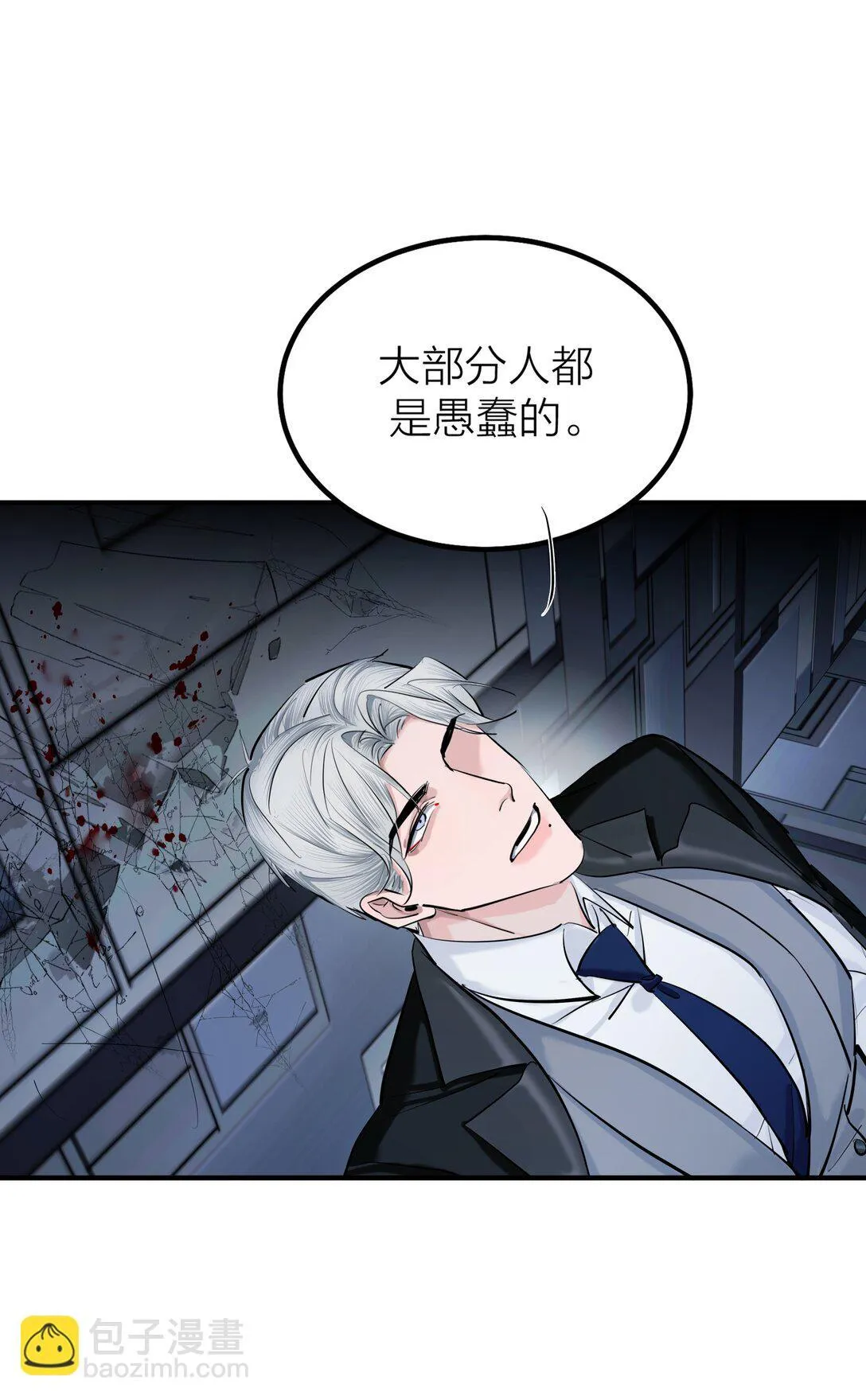 72 庸人自扰32