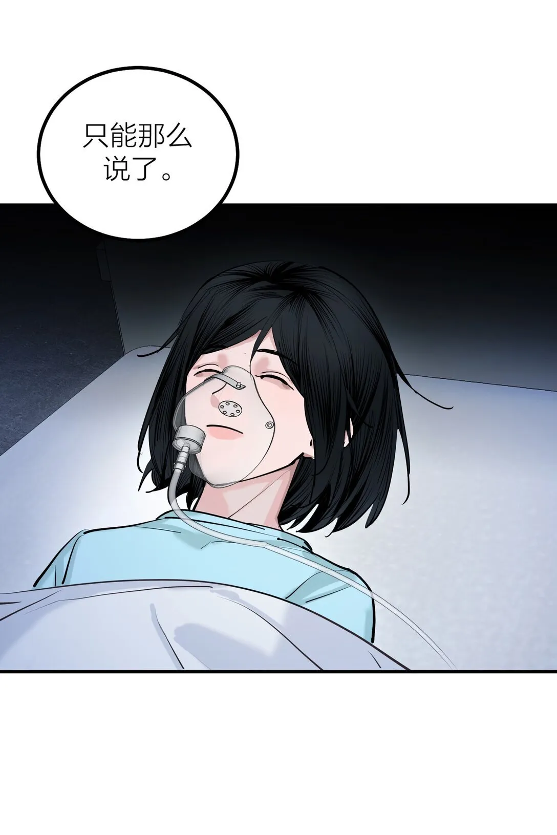 83 水中望月17