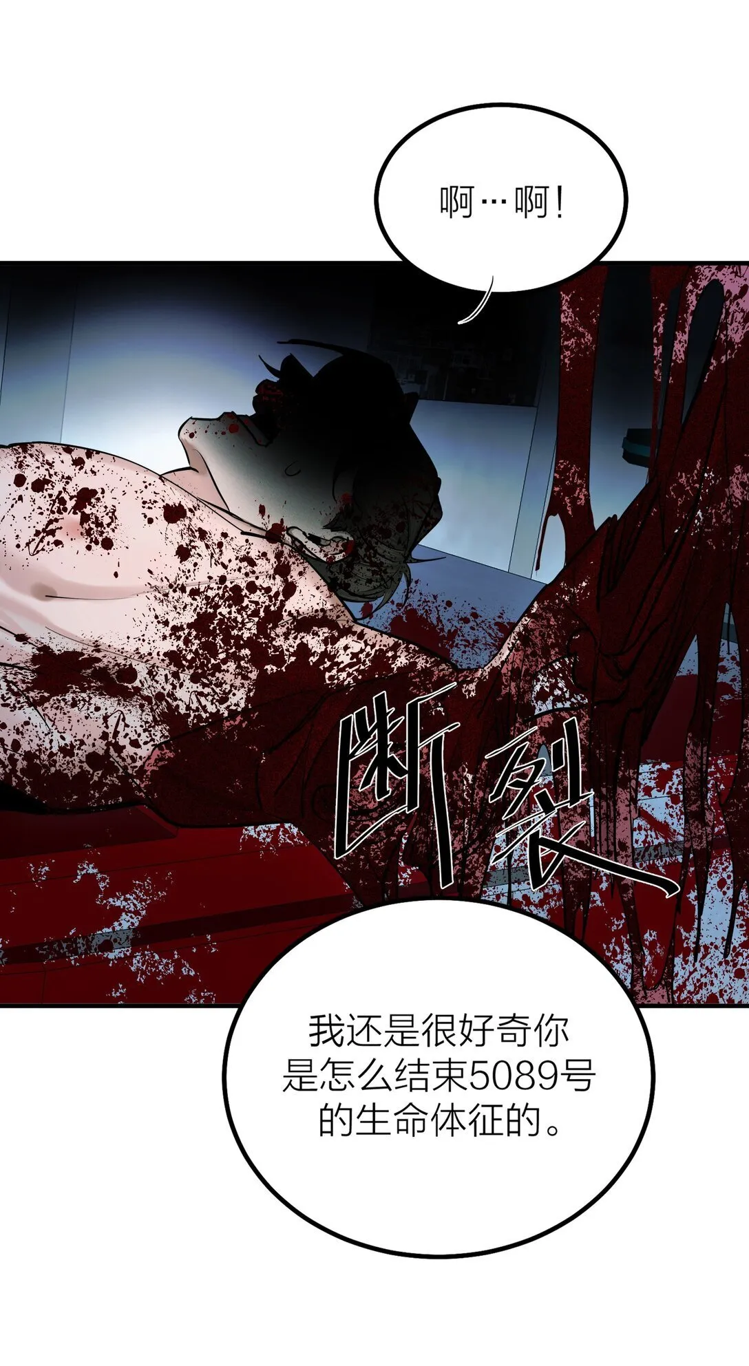 71 环环相扣19