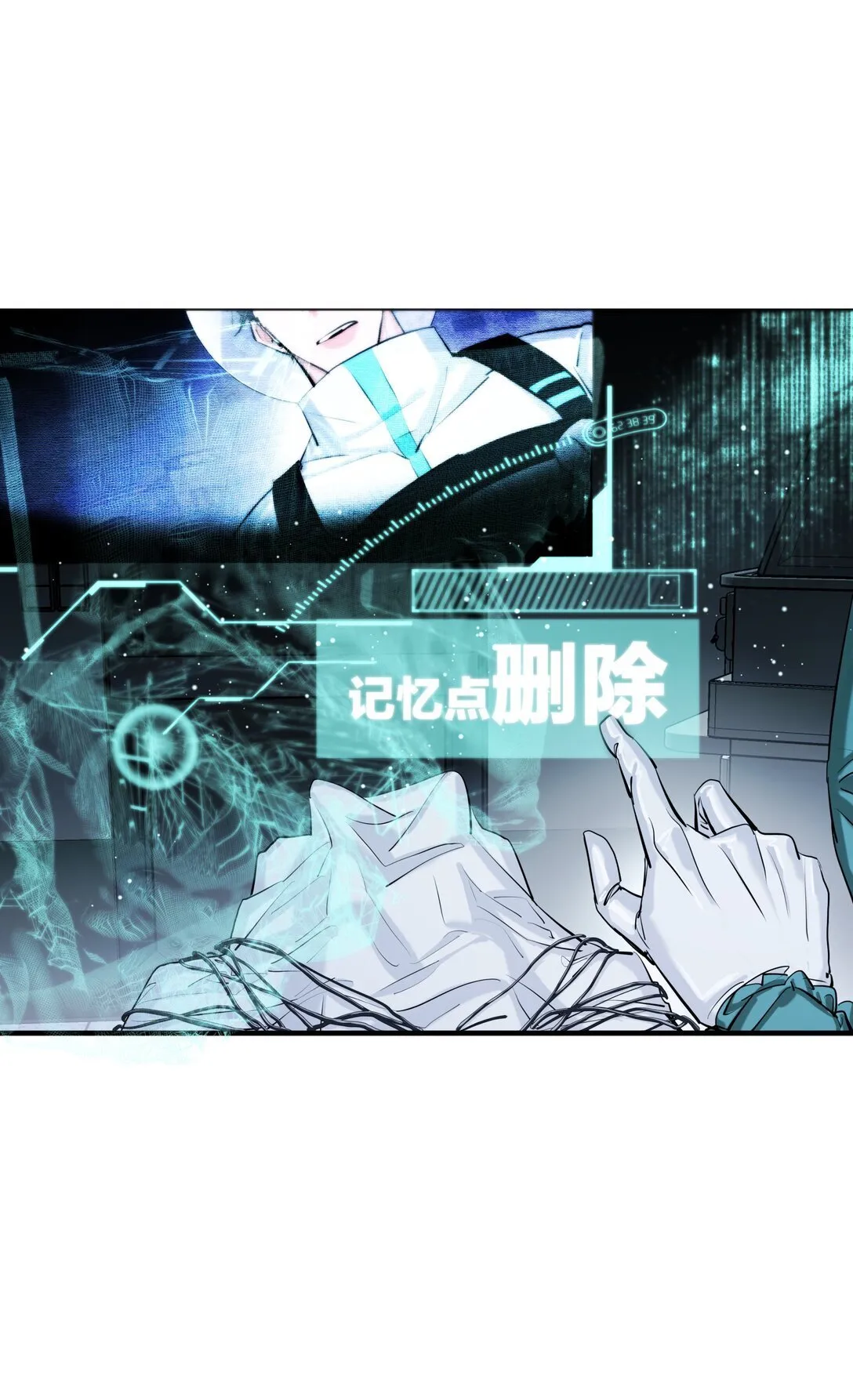 78 力挽狂澜28