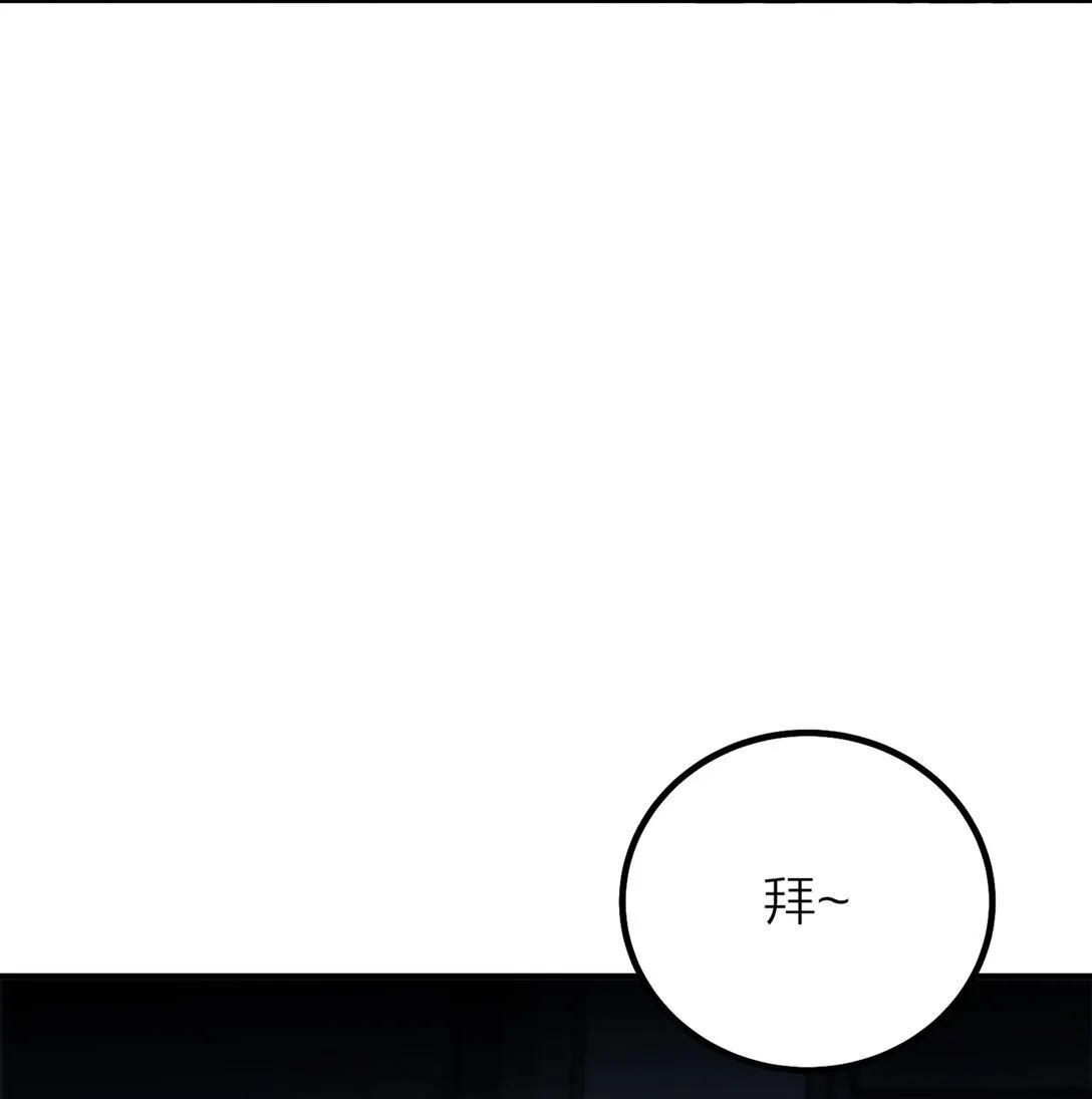 71 环环相扣42