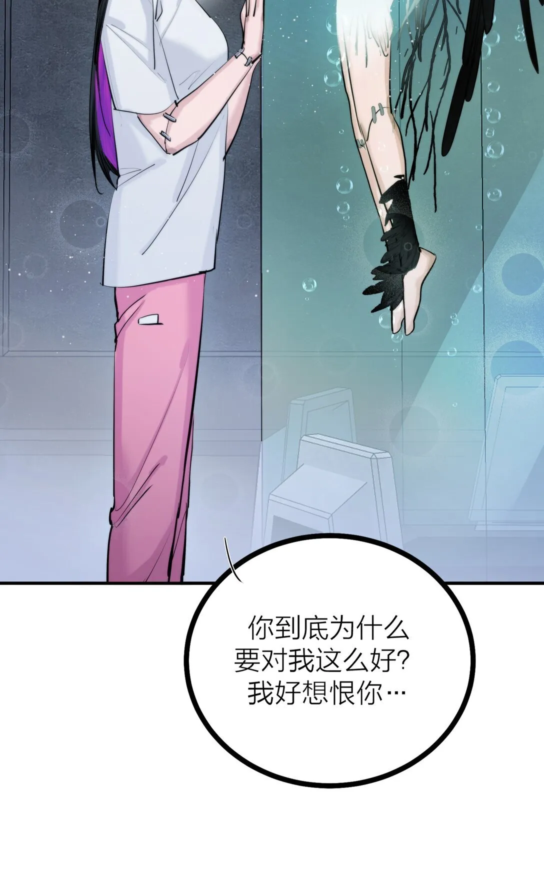 83 水中望月37