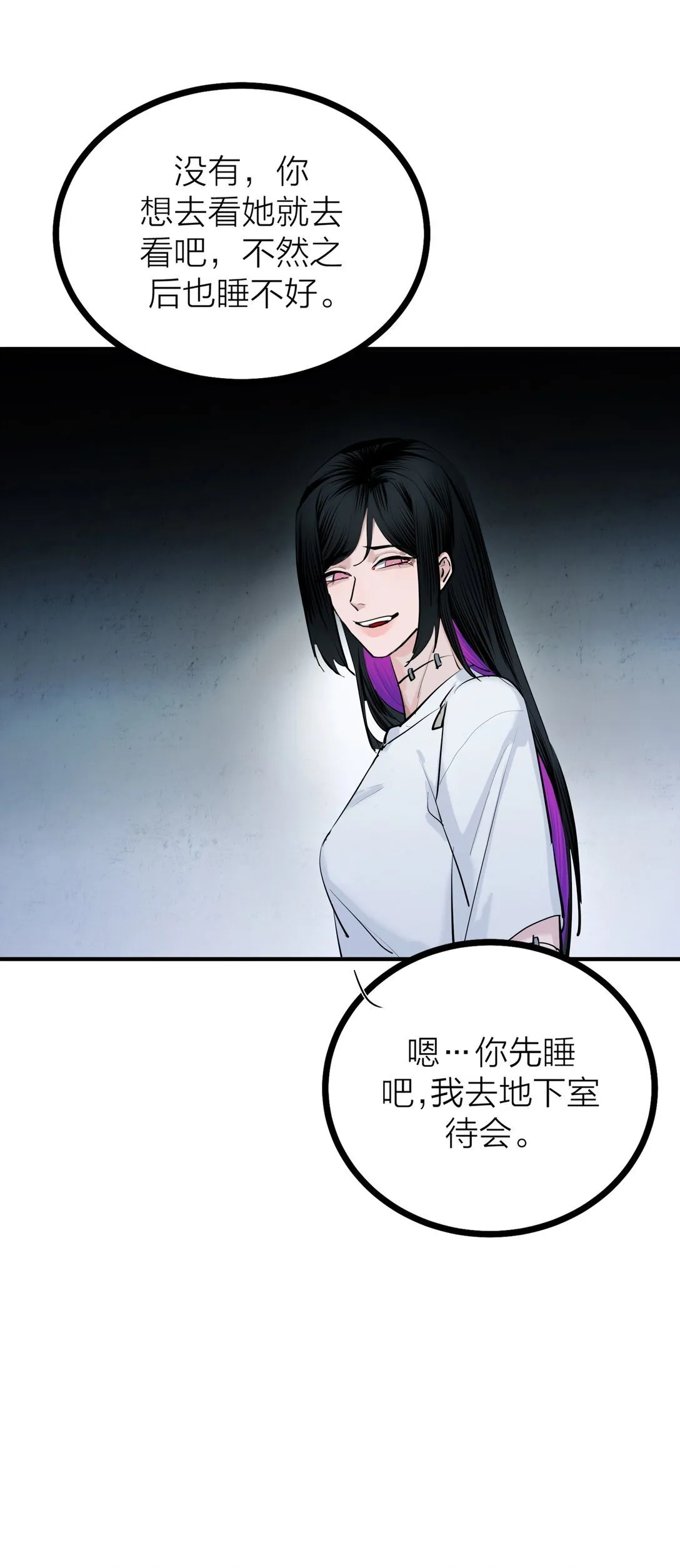 83 水中望月30