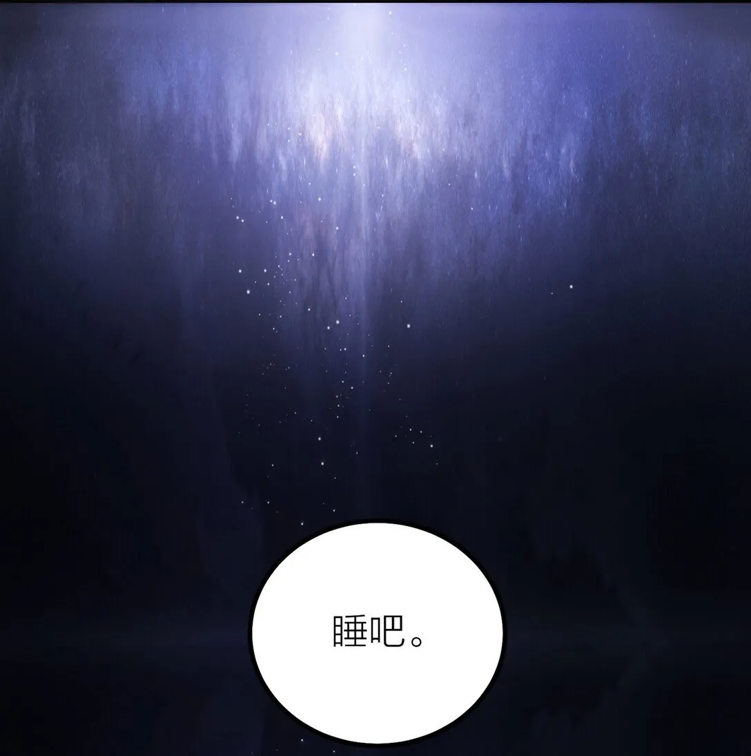 85 if线-沧海桑田34