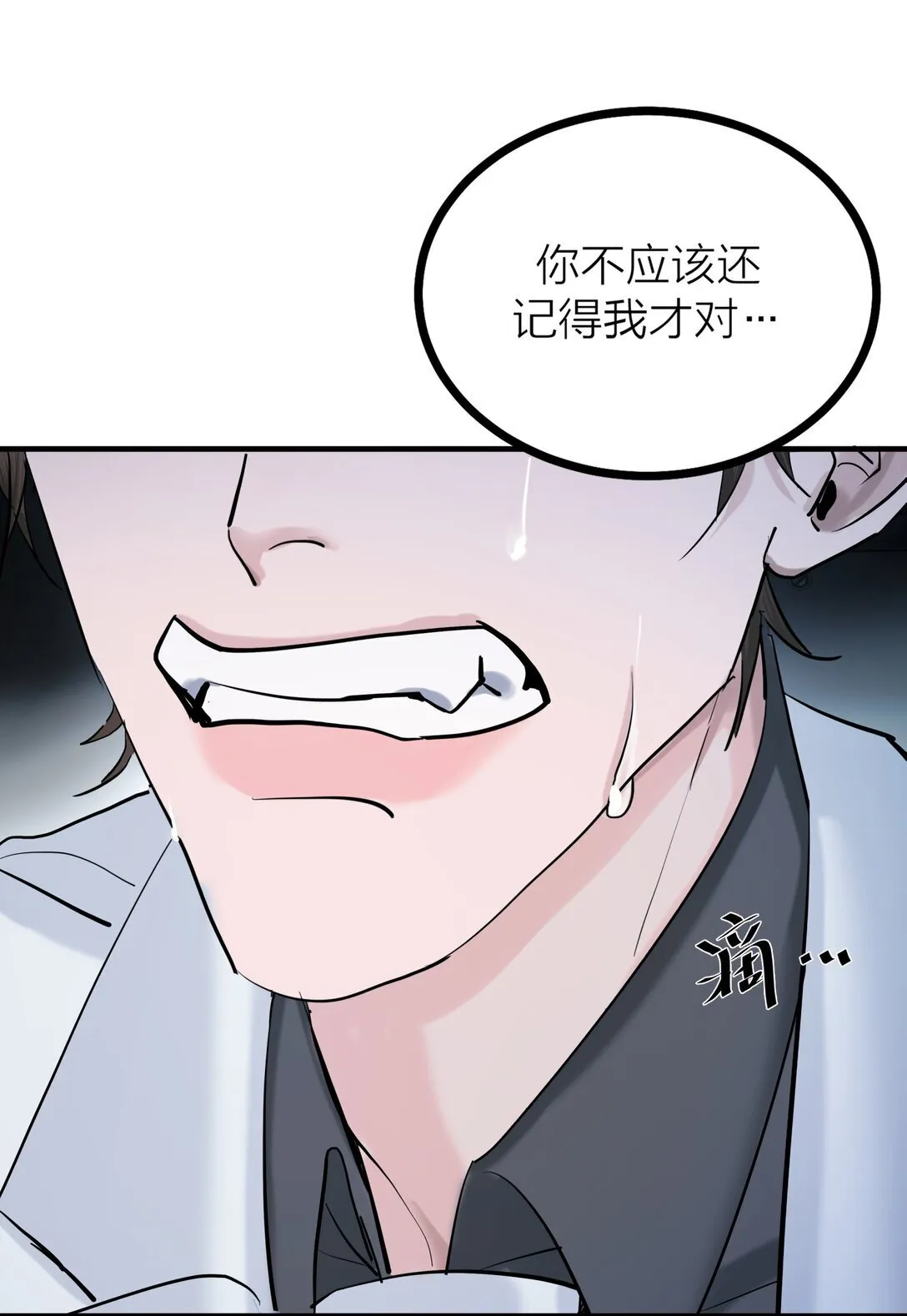 79 朝花夕拾34