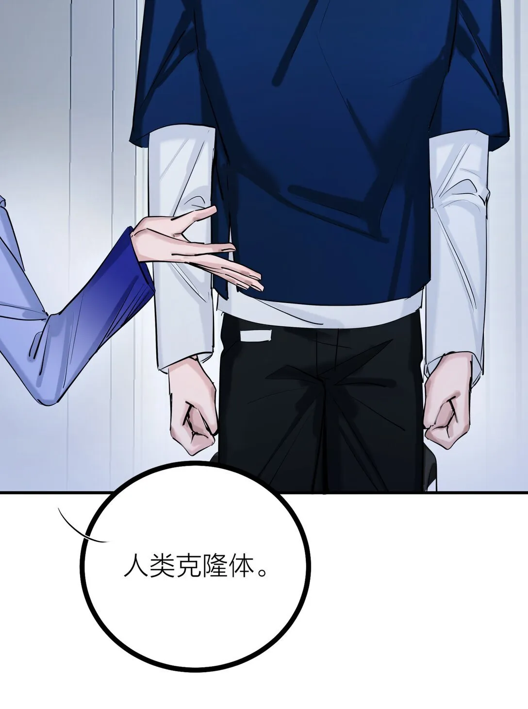 80 耿耿于怀34