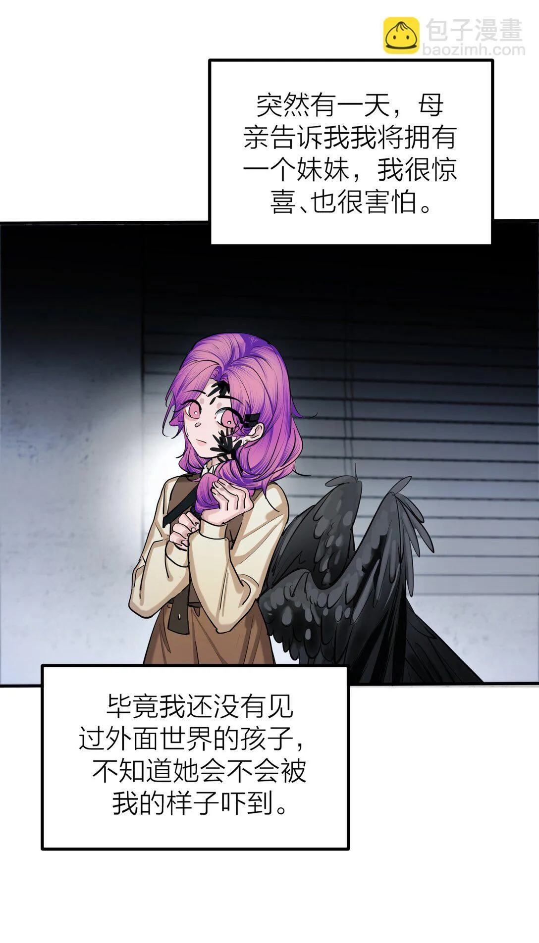 83 水中望月3