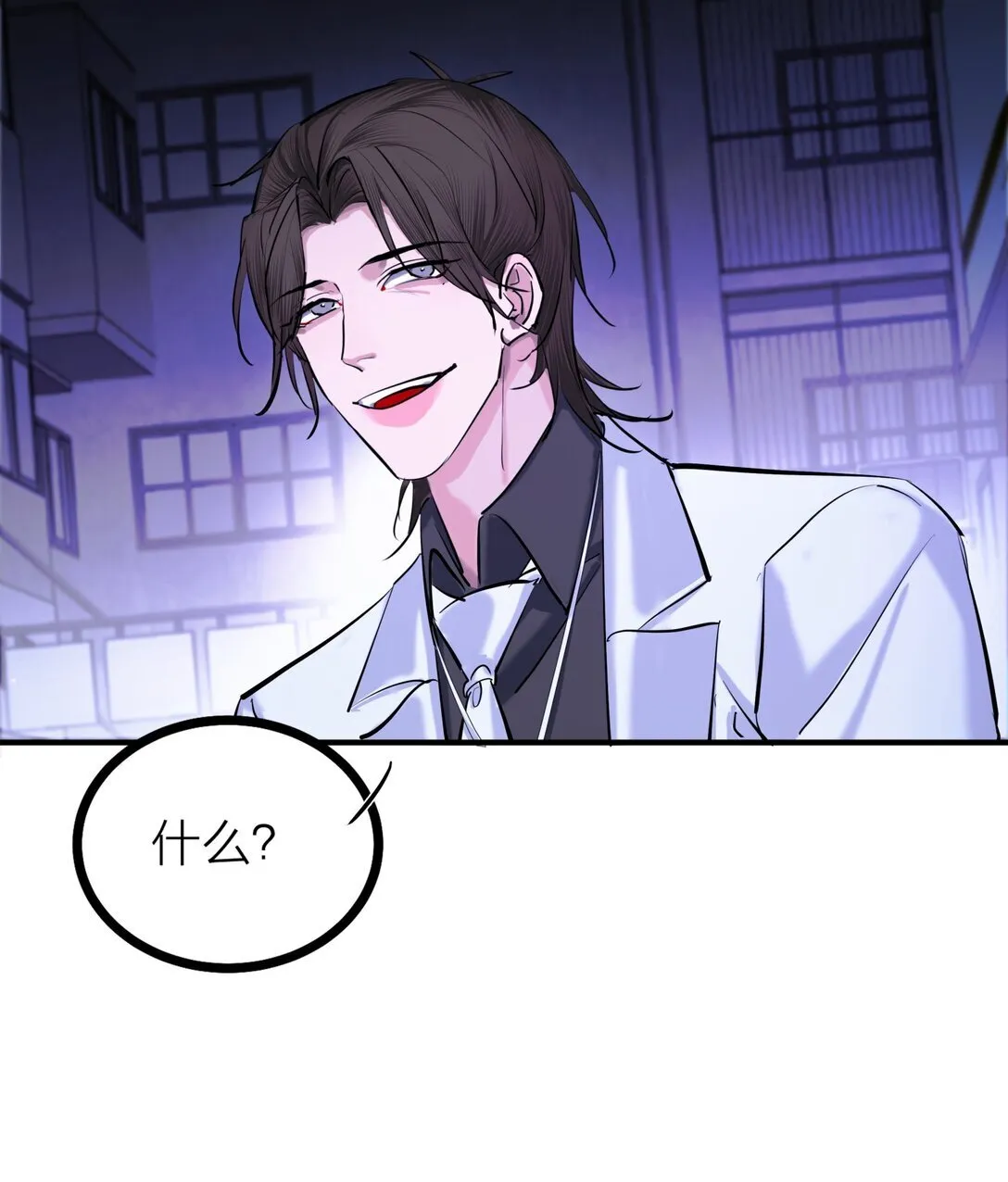 84 海潮之后23