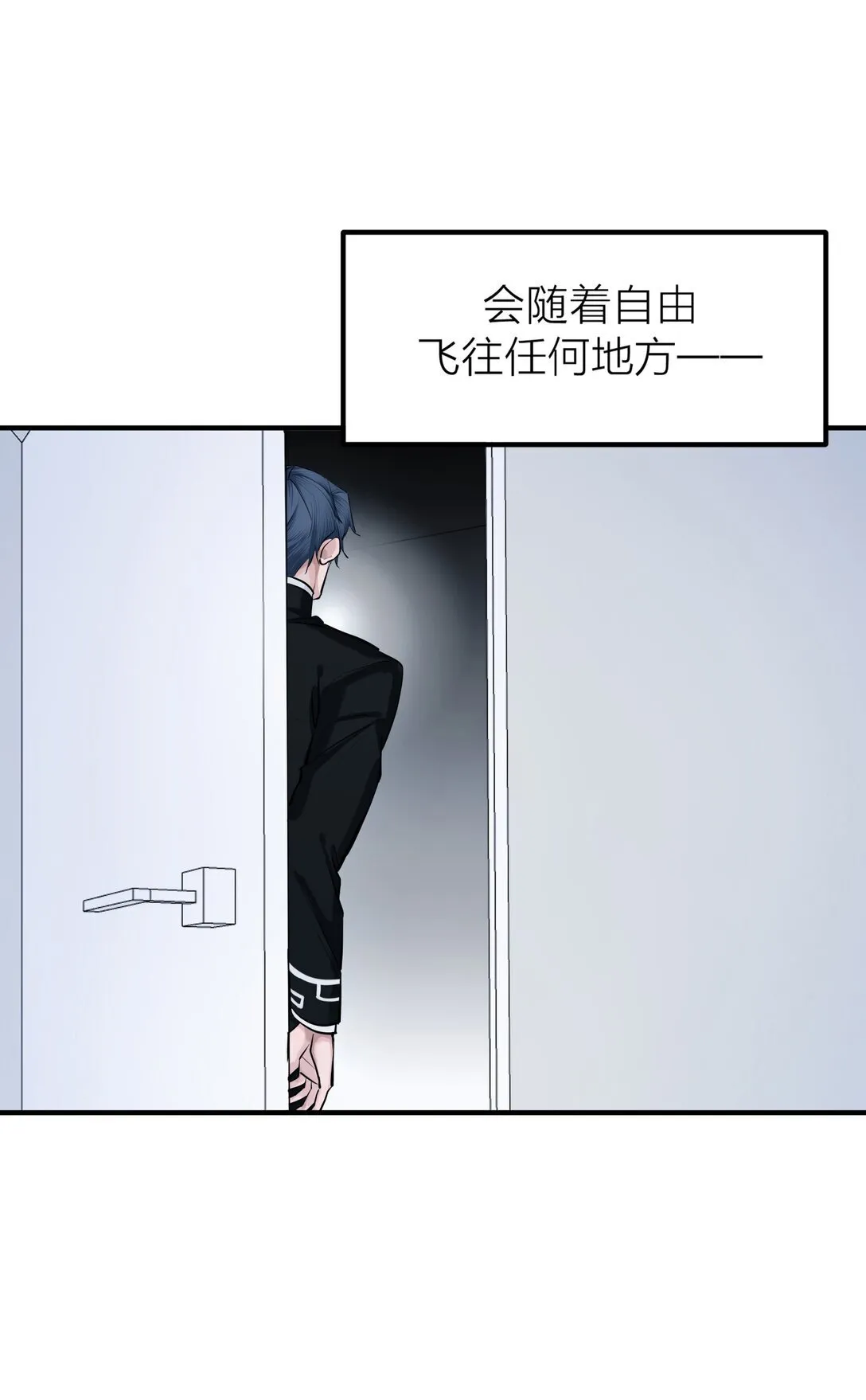 74 如鲠在喉16