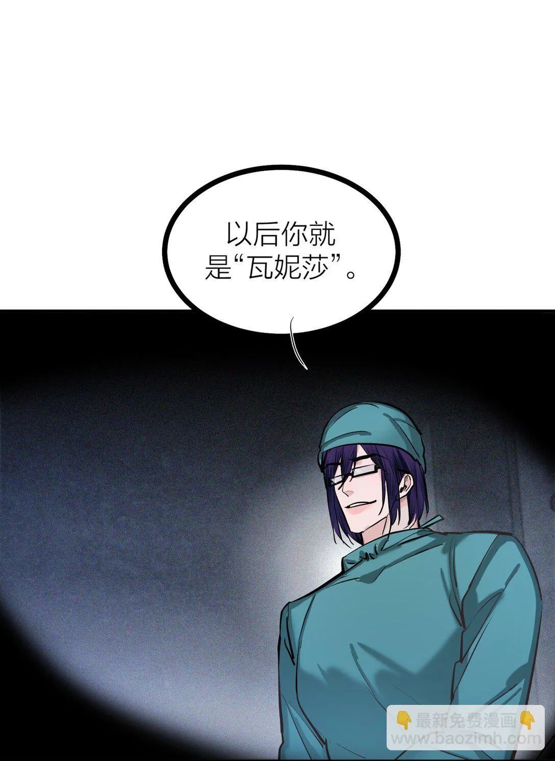 83 水中望月18