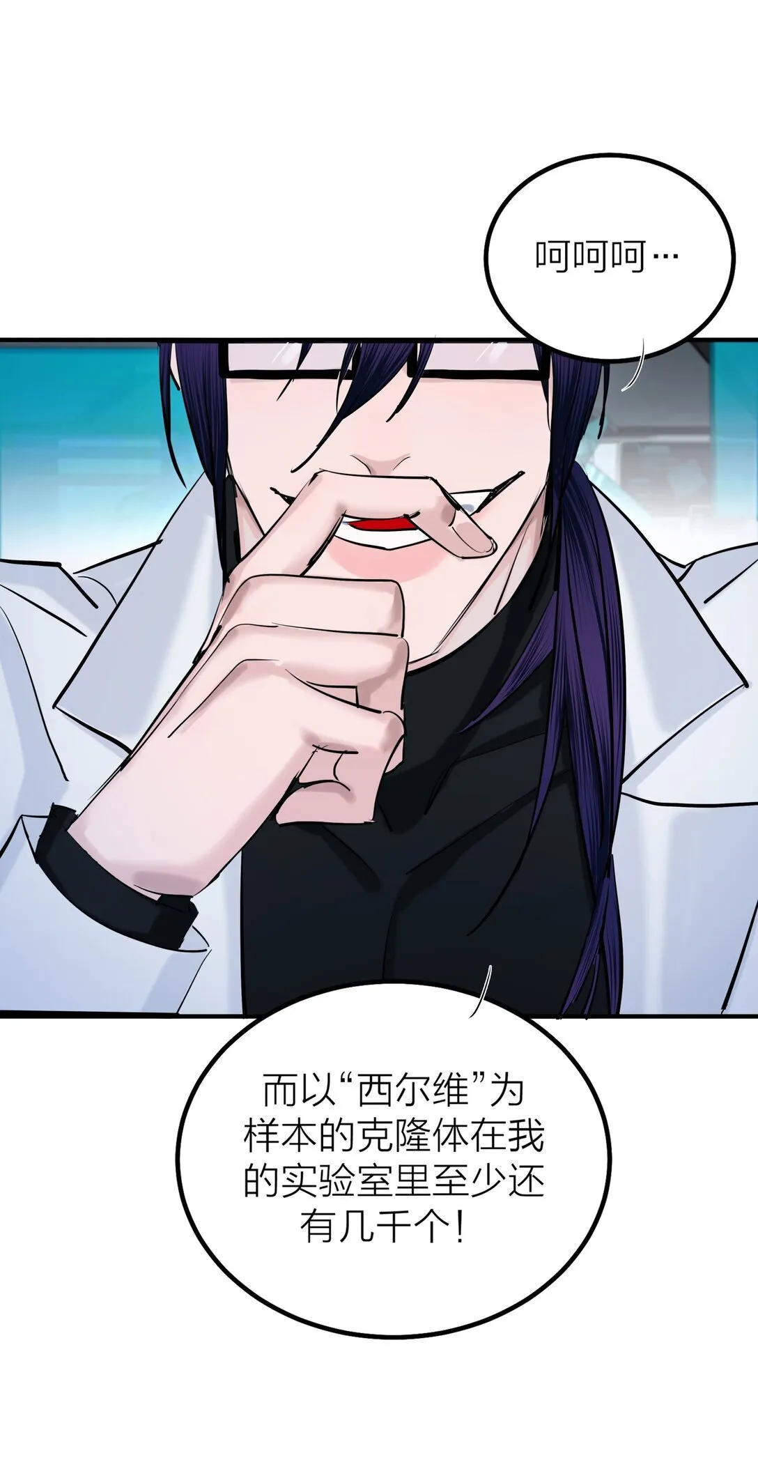 71 环环相扣23