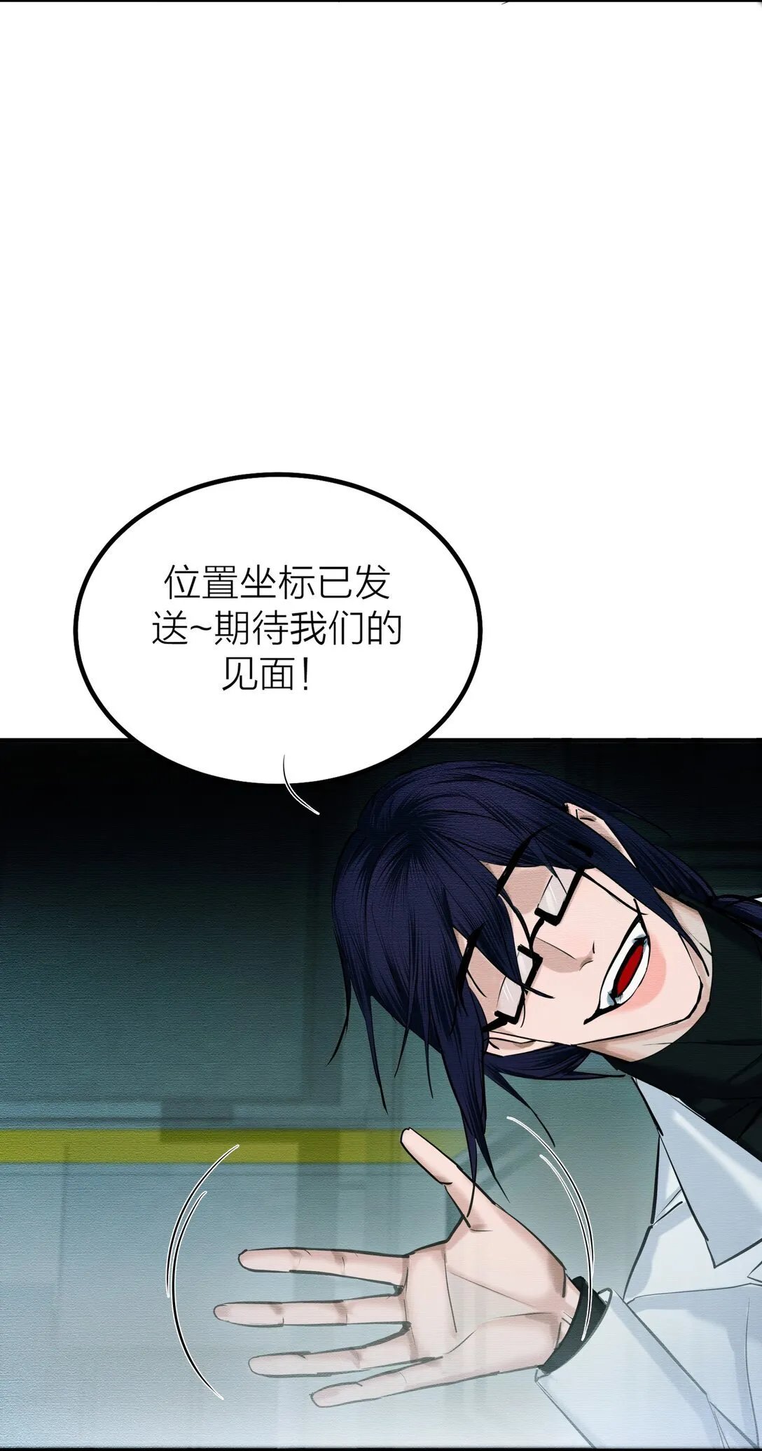 71 环环相扣41