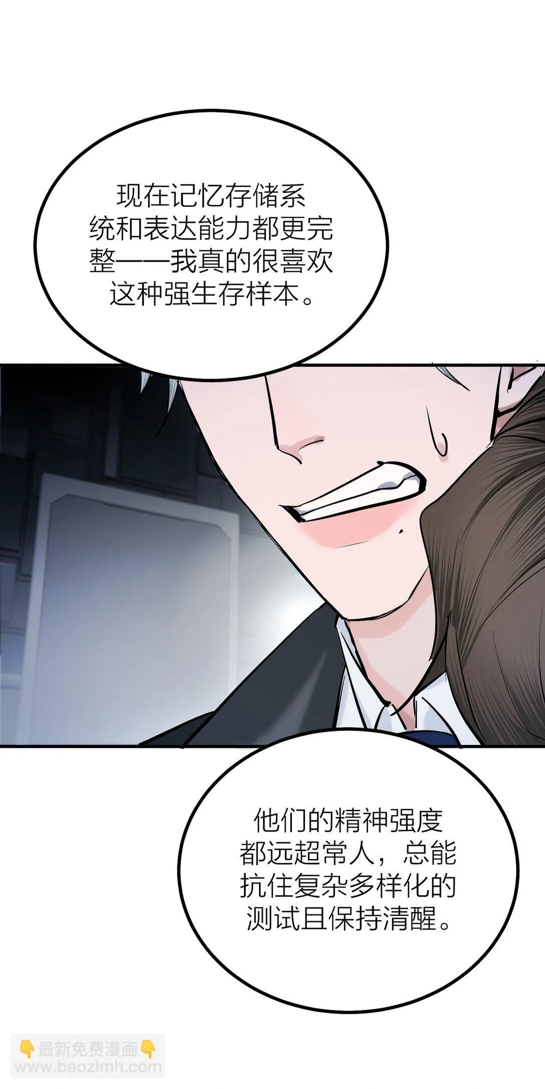 71 环环相扣18