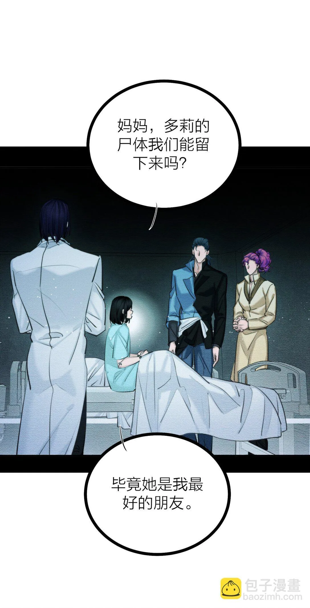 83 水中望月34