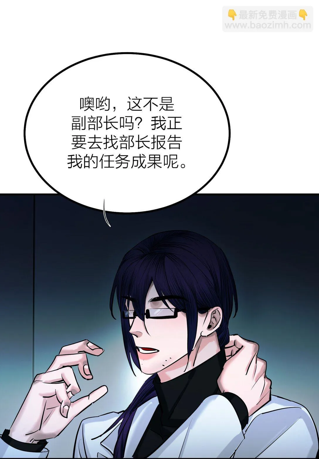 76 长相厮守34
