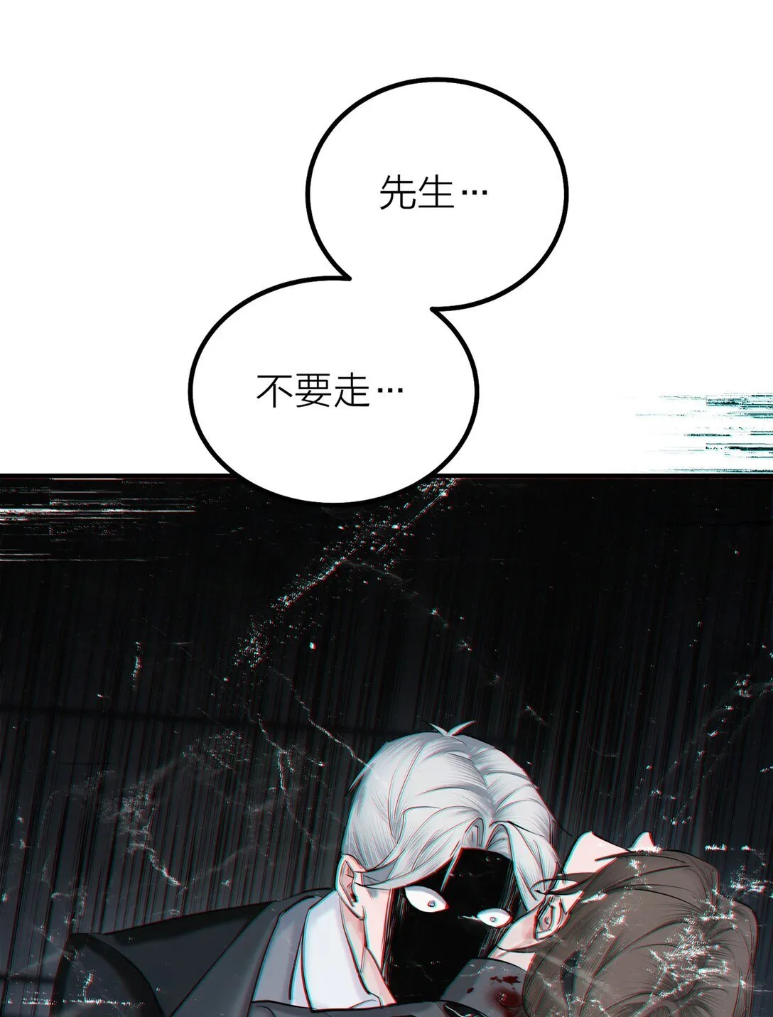 70 无法自拔39