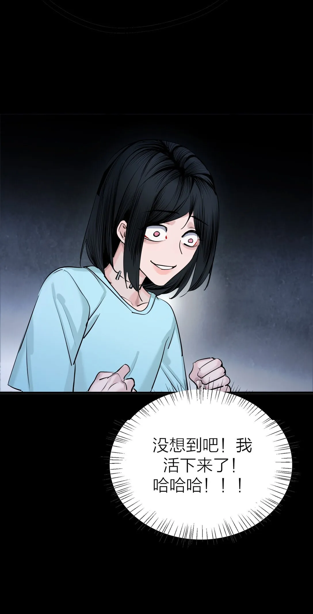 83 水中望月25