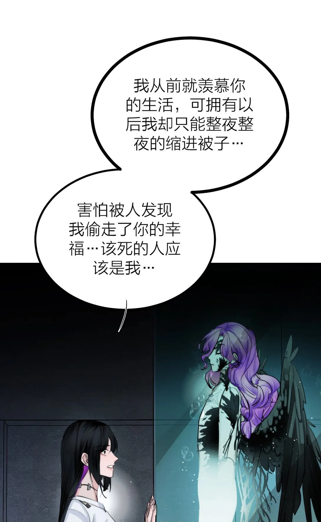 83 水中望月36