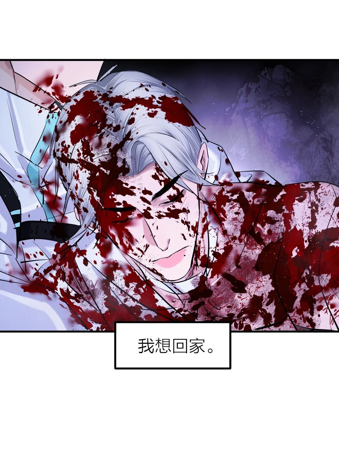 77 不期而遇33