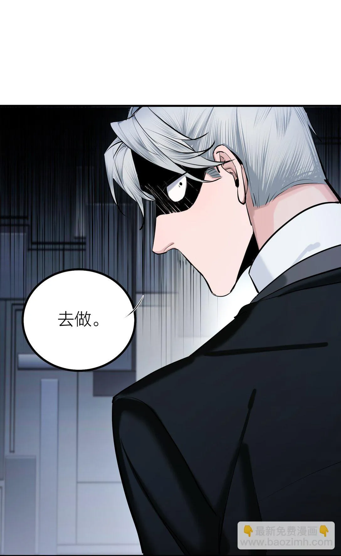 70 无法自拔16