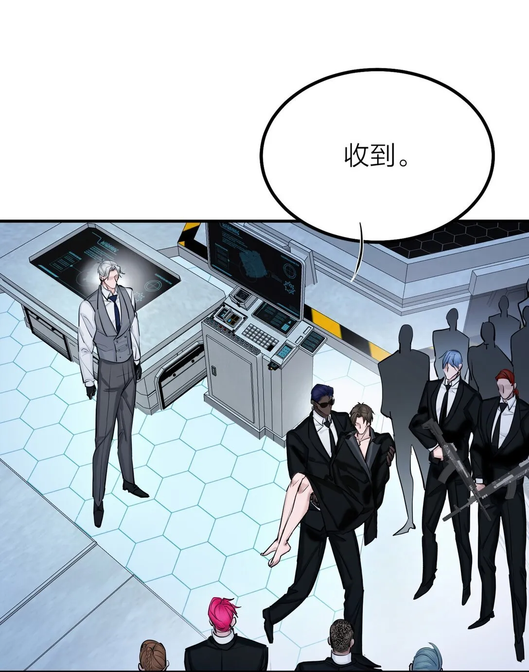 73 后会无期35