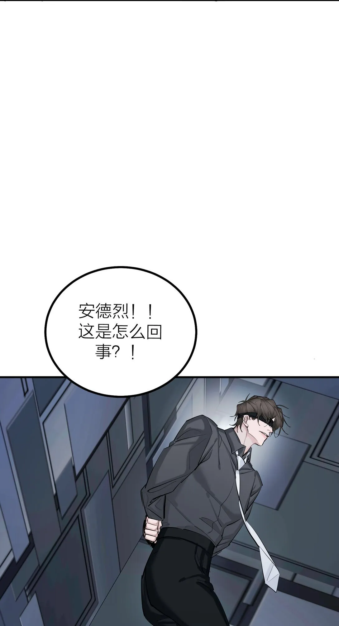 70 无法自拔31