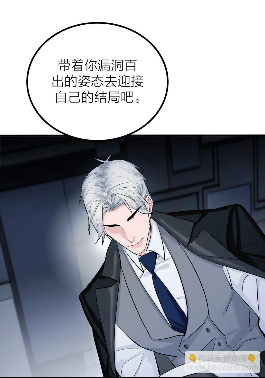 71 环环相扣40