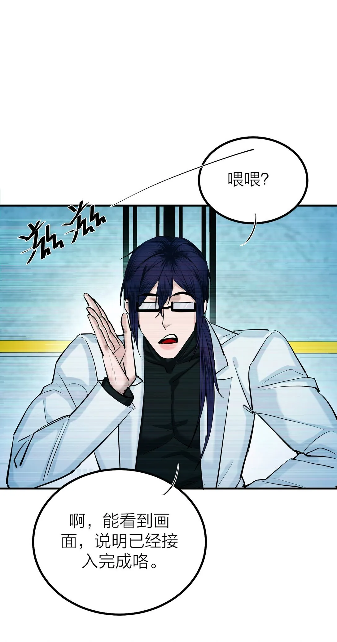 71 环环相扣7