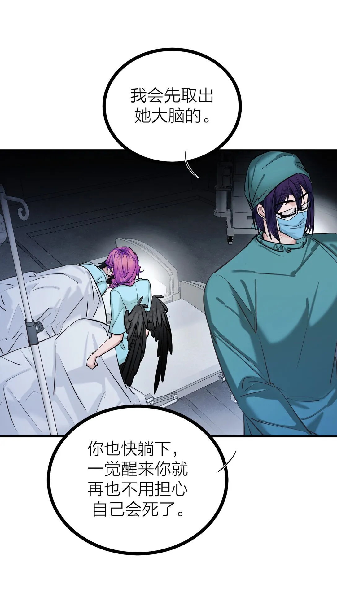 83 水中望月11
