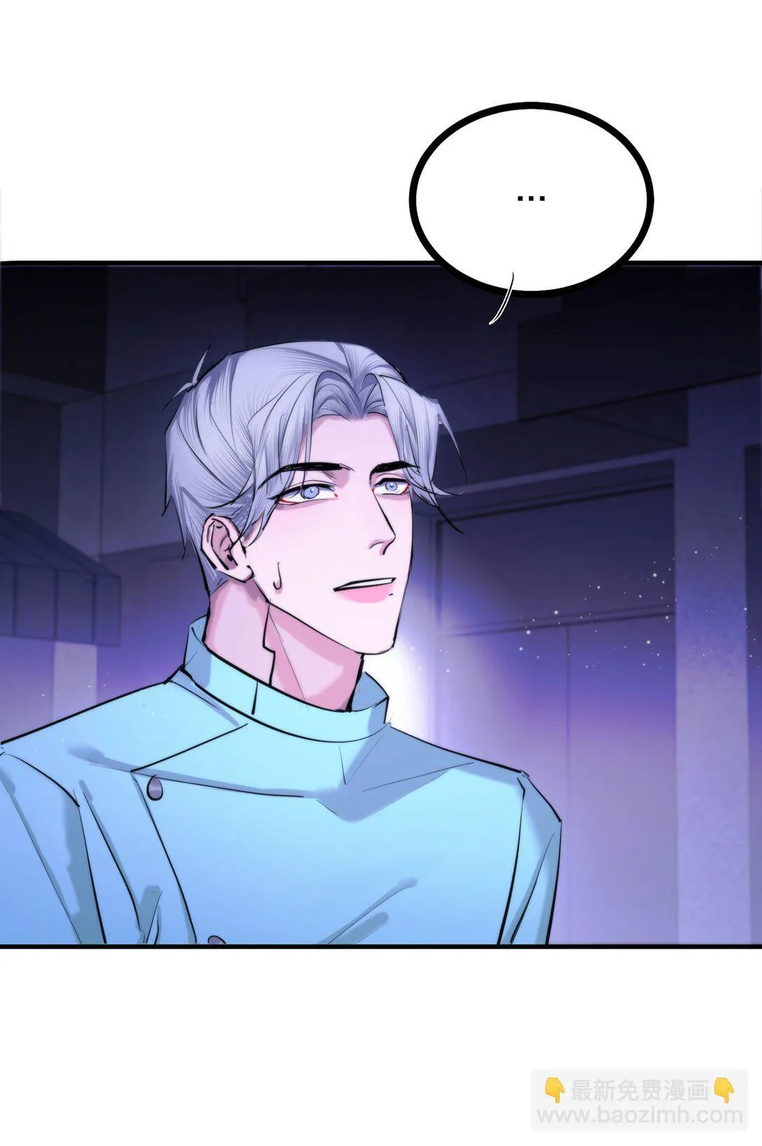 84 海潮之后32