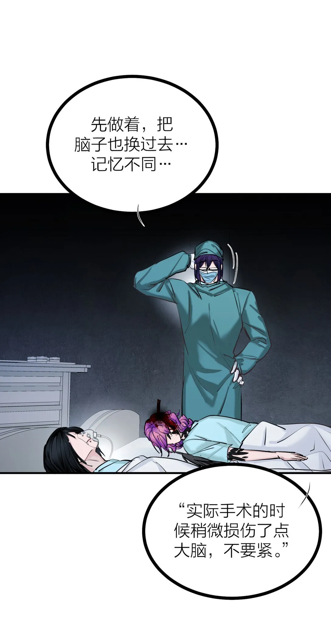 83 水中望月16