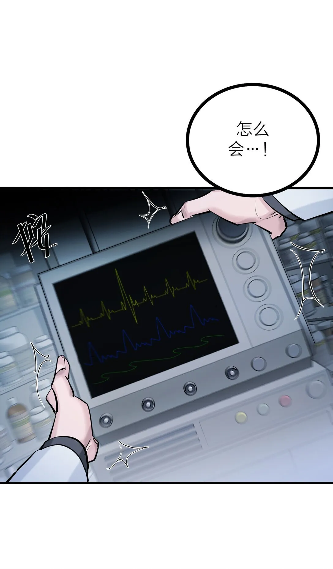 79 朝花夕拾32