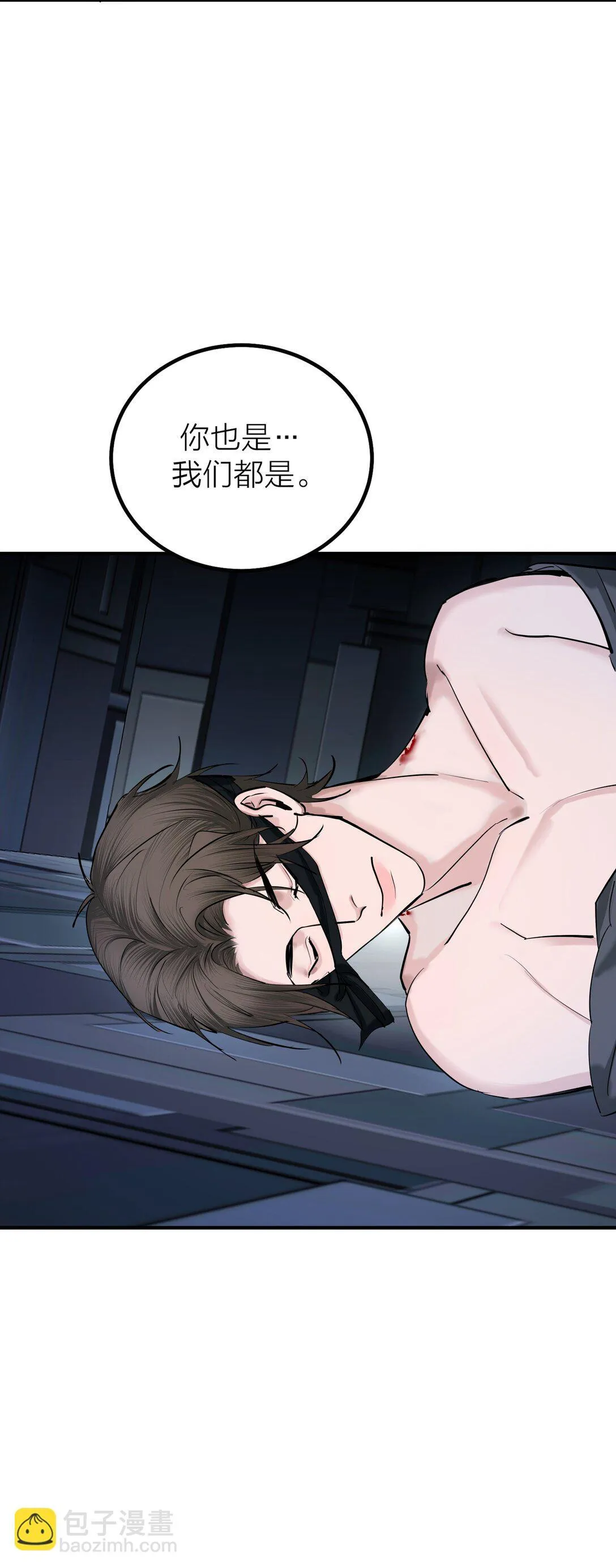 72 庸人自扰34