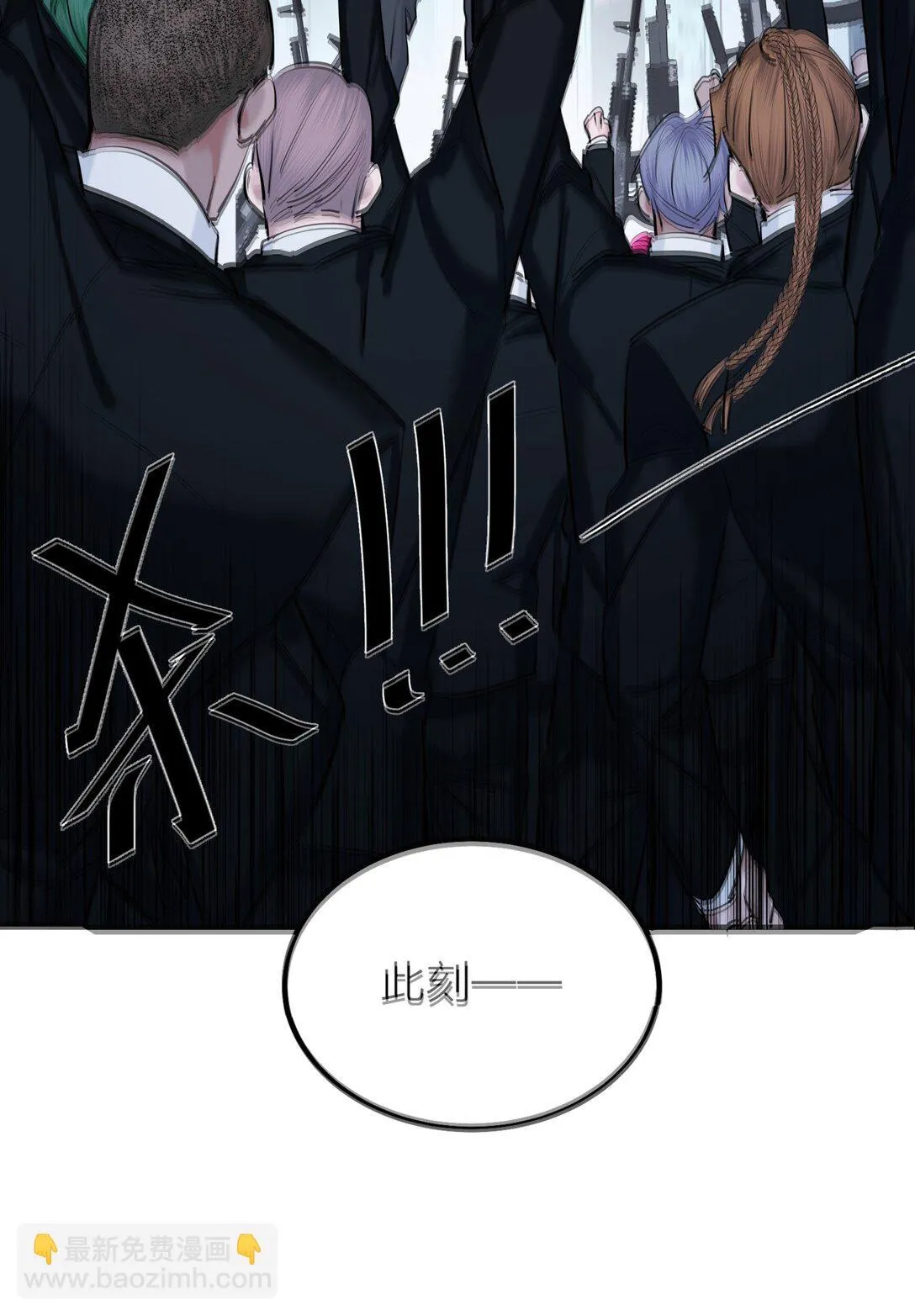 73 后会无期43