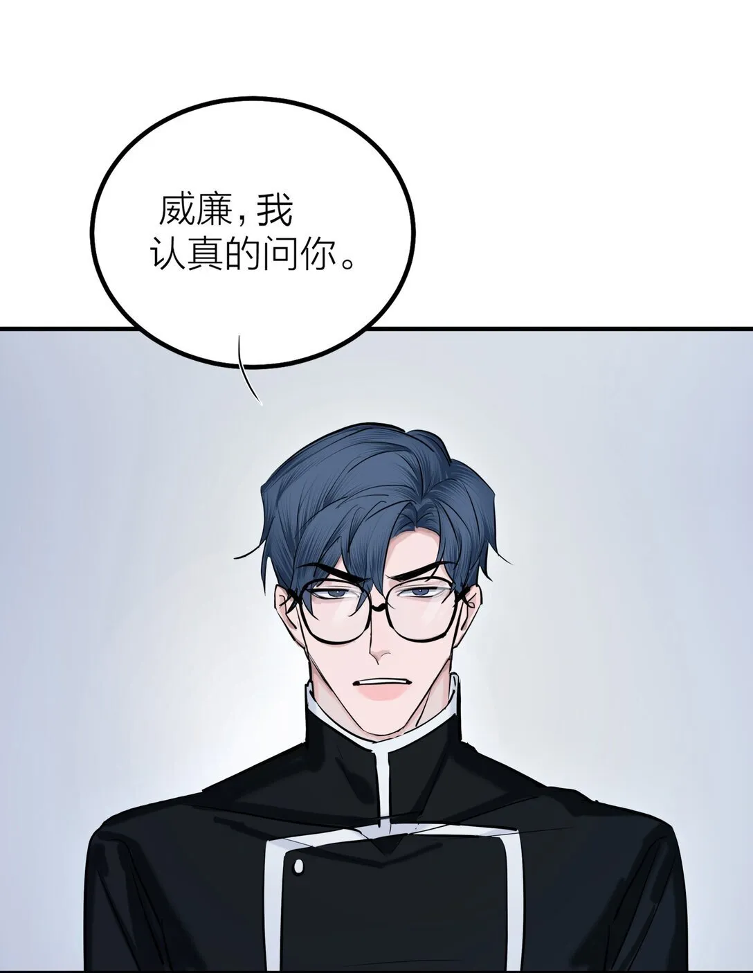 74 如鲠在喉10