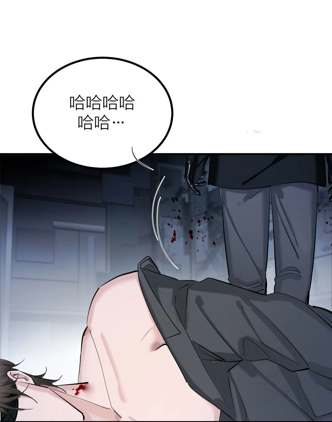 72 庸人自扰15