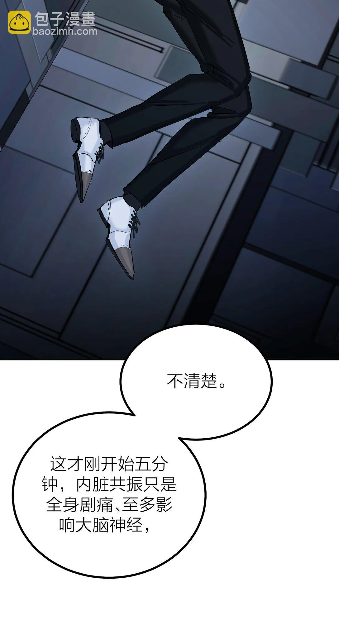 70 无法自拔32